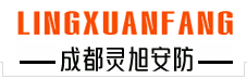 防爆墙厂家